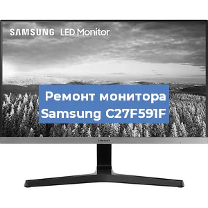 Замена разъема питания на мониторе Samsung C27F591F в Нижнем Новгороде